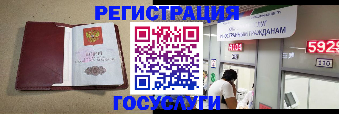 форма 3 в Стрежевом